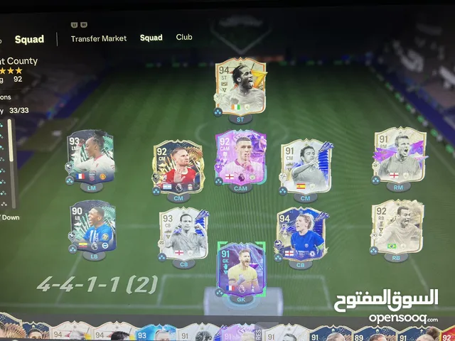 Fifa Accounts and Characters for Sale in Kuwait City