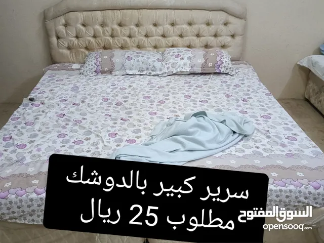 اثاث منزلي للبيع