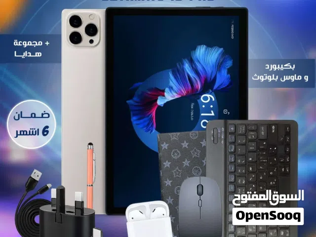 العرض الأقوى MAXTAB 10 PRO لدى العامر موبايل