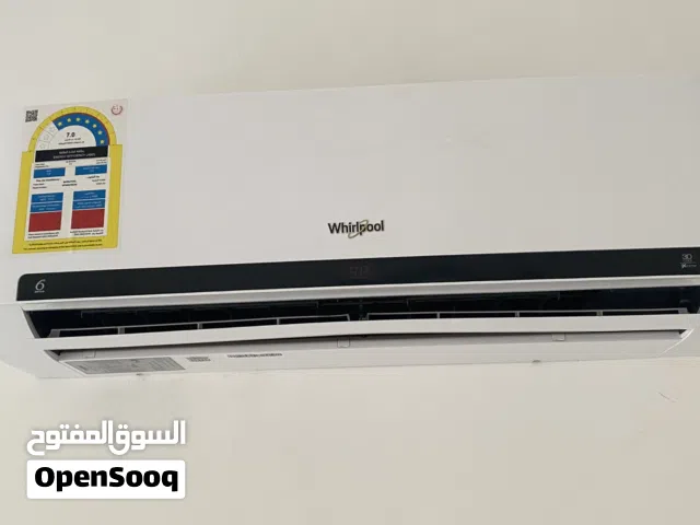 متوفر 8 مكيفات بضمان يصل الى 3 سنوات