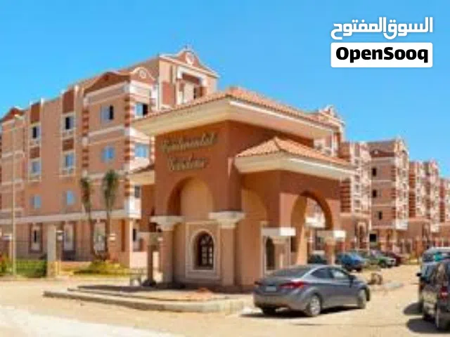 شقة للبيع في مدينة الشيخ زايد داخل كمبوند حدائق الكونتيننتال، دور تالت المساحة 256متر، مكونة من 3 غر