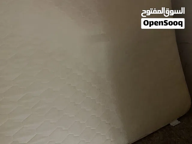 دوشغ أو فراش