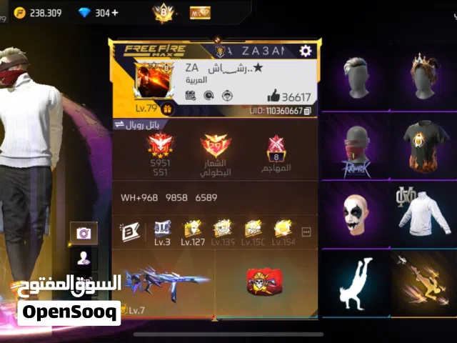 Free Fire Accounts and Characters for Sale in Al Dakhiliya