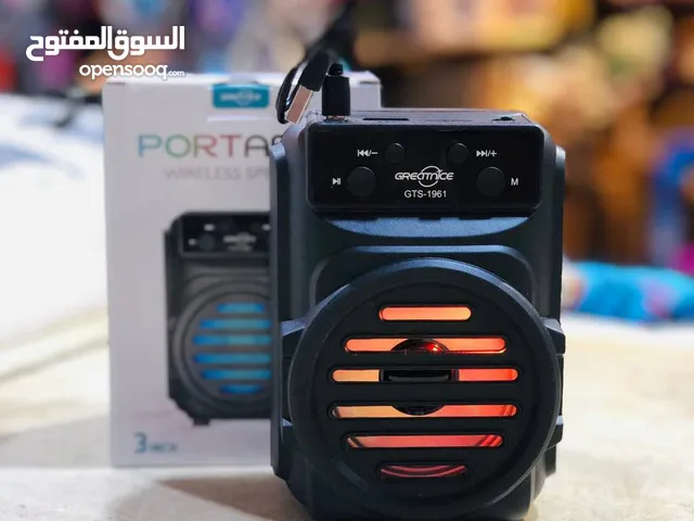 Sound Systems for sale in Tripoli