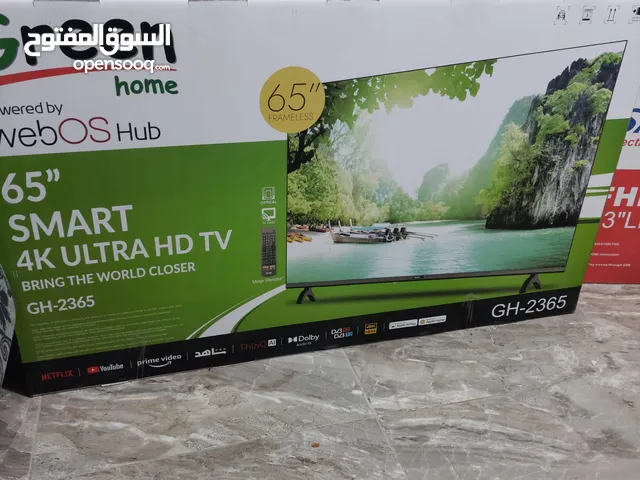Green Home Smart 65 inch TV in Amman
