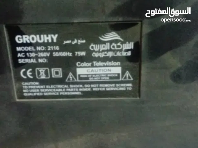 تلفزيون 21       بوصه ومعه رسيفر   لبيع