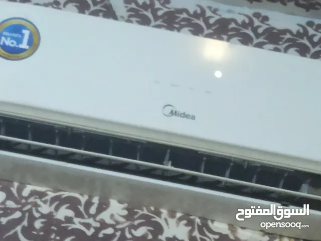 مكيف ميديا طن مركزي مستخدم
