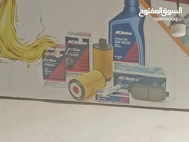مطلوب محل مغسله سيارات وزيوت وبنشر سيارات للايجار في أي موقع في السعوديه