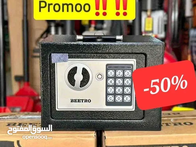 كوفر مع توصيل