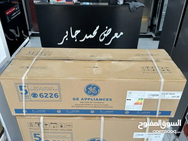 General Electric 1.5 to 1.9 Tons AC in Basra