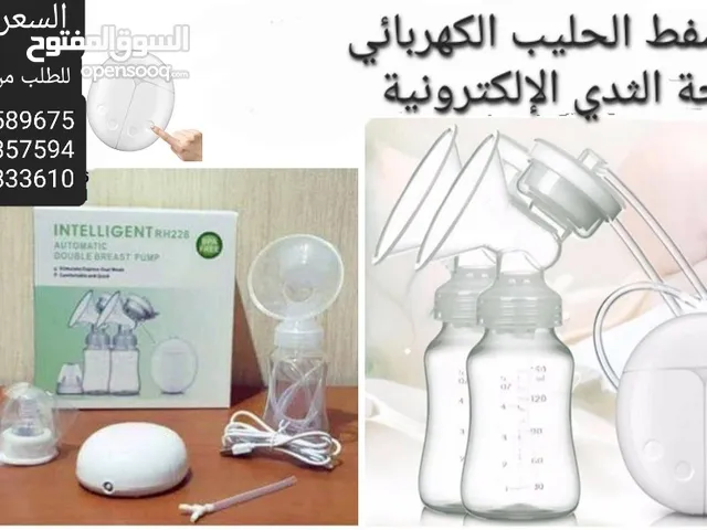 شفاطات الحليب شفاط حليب مزدوج الكهربائي