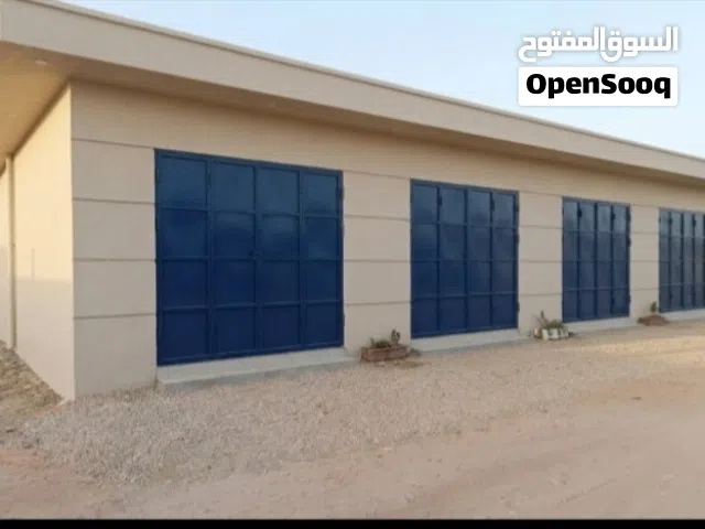 محلات تجارية للايجار