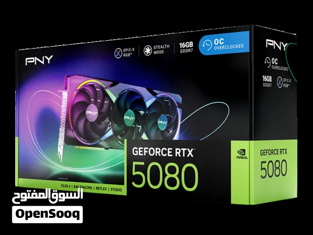 مطلوب 5080 مستعمل يكون نظيف