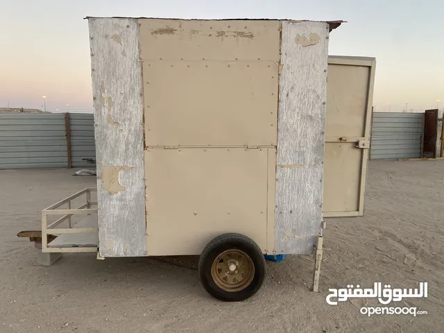 للبيع كبره سحب