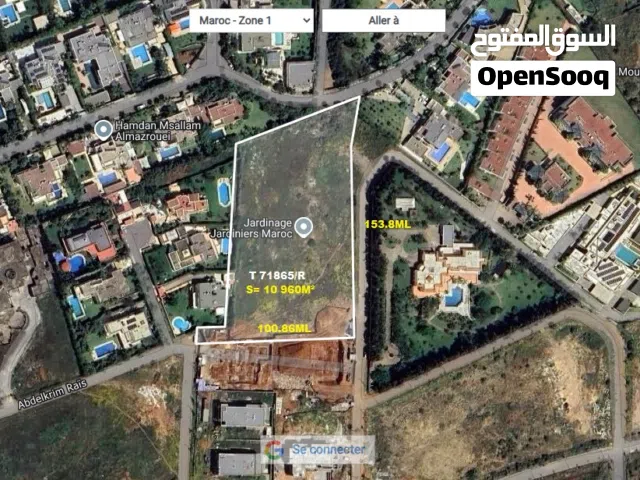 Residential Land for Sale in Rabat Souissi