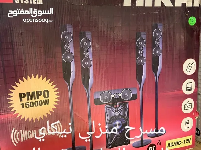 Home Theater for sale in Muscat
