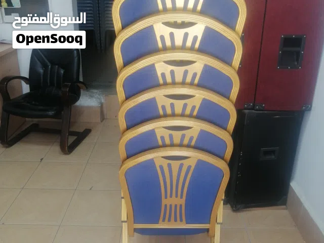 كراسي طبي صيني لون كحلي واطار ذهبي