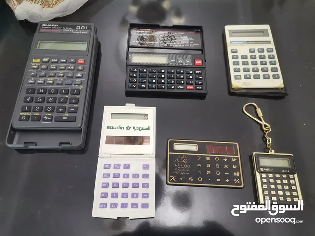 آلة حاسبة عدة انواع قديم وجديد ماركات عالمية وبحالة ممتازة