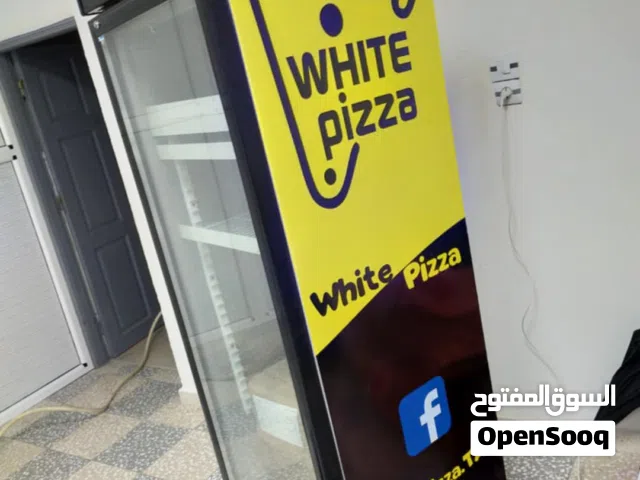 عتاد بيتزيريا جديد