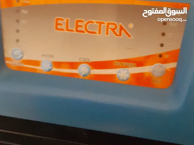 مكيف شغال ميه ميه