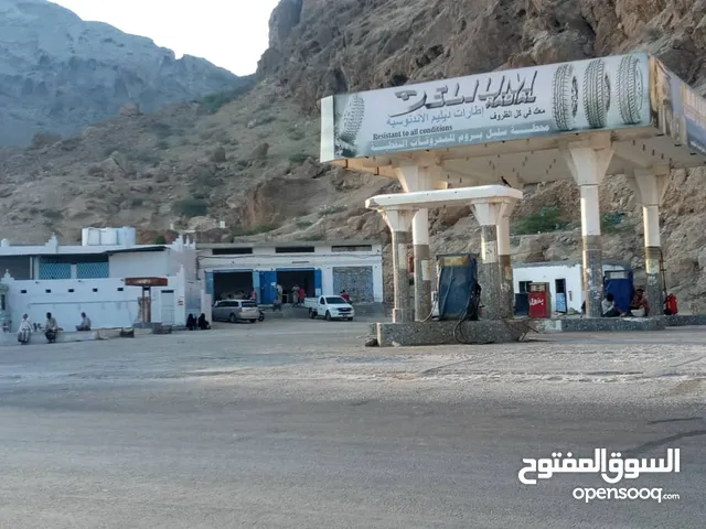 محطه للبيع جاهزة رسمي
