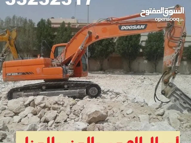 روزنة للمقاولات والصيانة