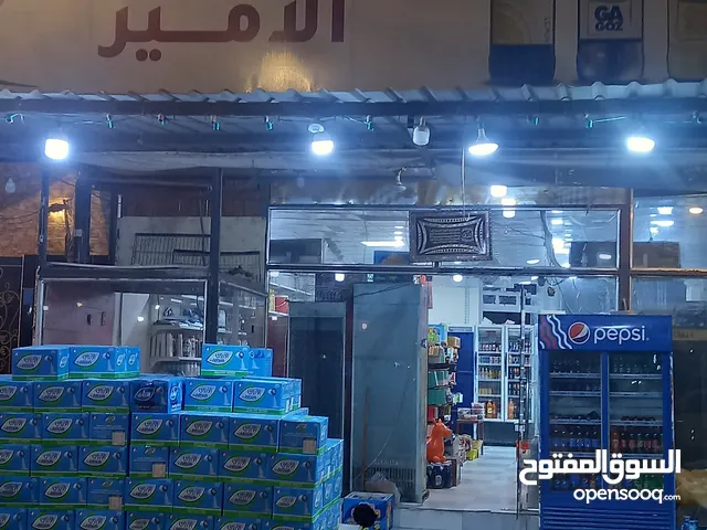 150m2 Supermarket for Sale in Basra Kut Al Hijaj