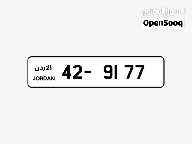 42 - 91 7 7.