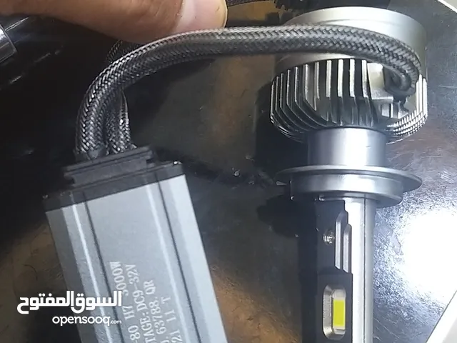 لايت زنون ابيض ثلجي