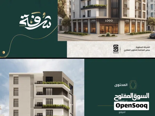 62 m2 1 Bedroom Apartments for Sale in Muscat Al Maabilah