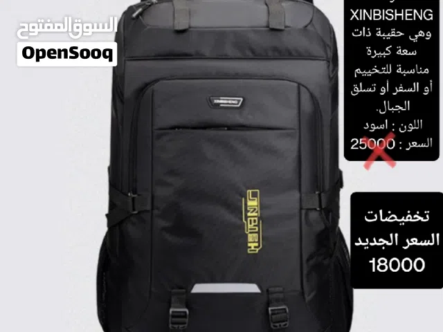 حقيبة ظهر من ماركة XINBISHENG