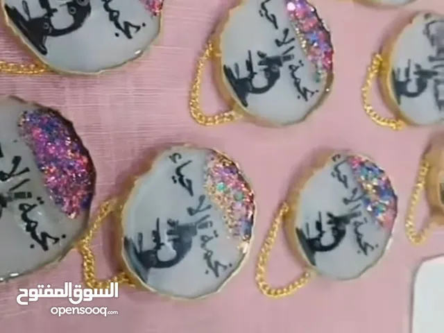 ميداليات ريزن