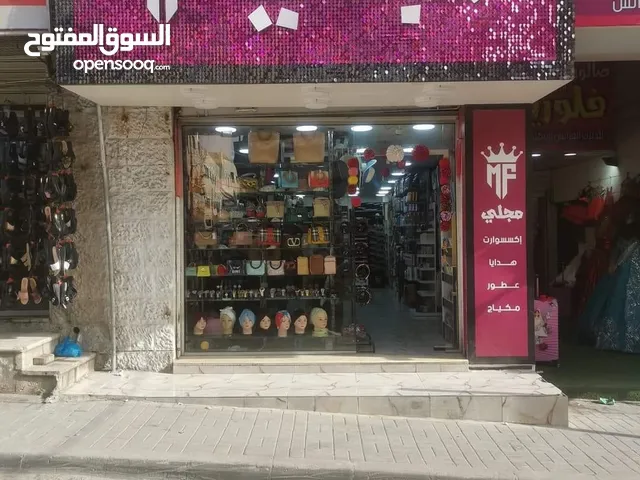 50 m2 Shops for Sale in Jerash Other