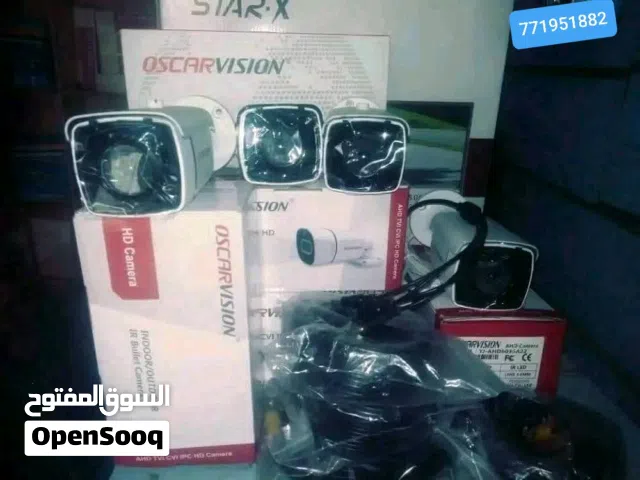 منظومه كاميرات اسكار فيجن مع شاشة 19بوصه مجان