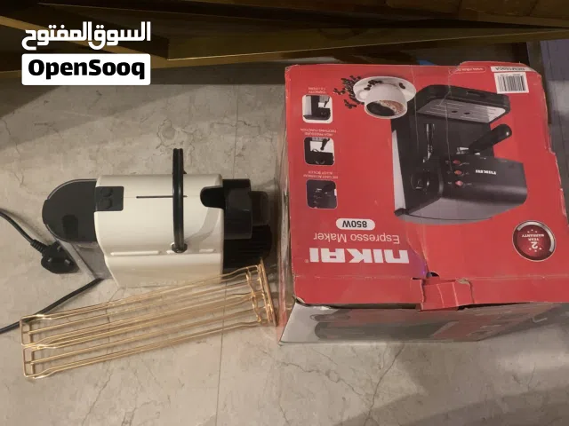 آلة قهوة اسبرسو