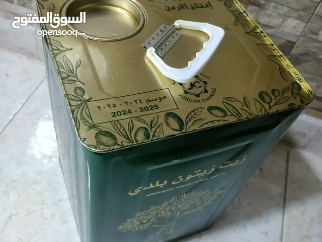 زيت زيتون بلدي