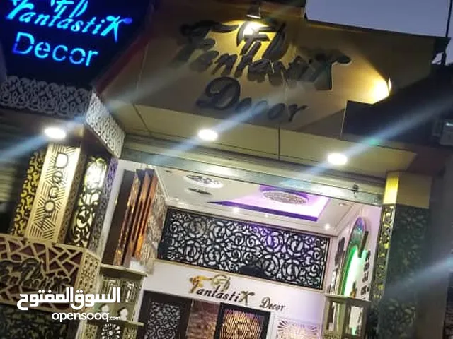 محلات تجارية للاجار فتحه و فتحتين