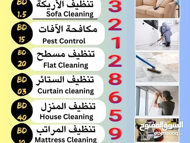 Cleaning and pest control service