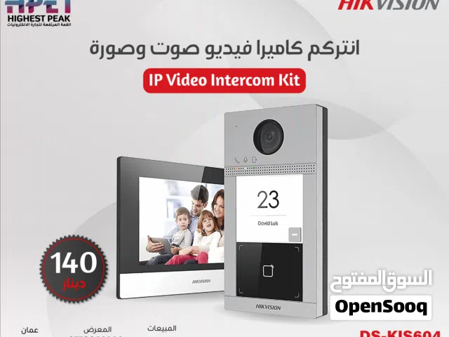 انتركم فيديو صوت وصورة هايكفيجن hikvision HD انتركم سمارت Intercom wifi و انتركم ip