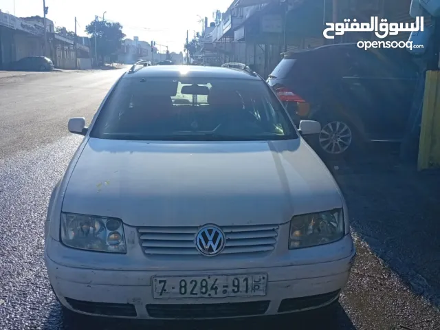 بورا ستيشن للبيع