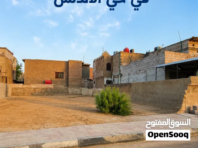 Residential Land for Sale in Basra Juninah