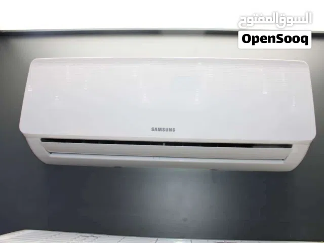 Samsung 1 to 1.4 Tons AC in Amman