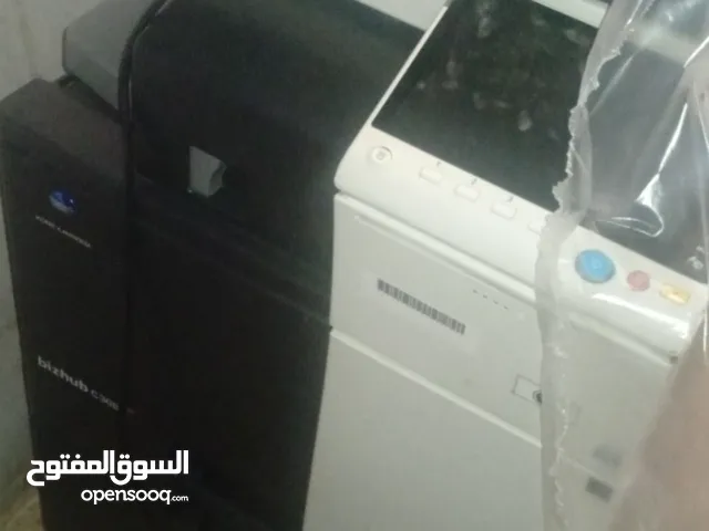 طابعه متعدده الوظائف