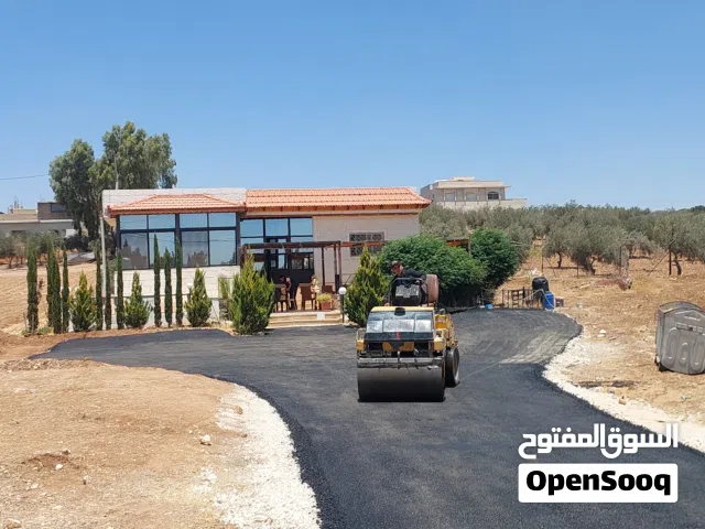 تزفيت ساحات وعزل الأسطح