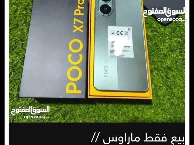 Xiaomi Pocophone X7 Pro 512 GB in Basra