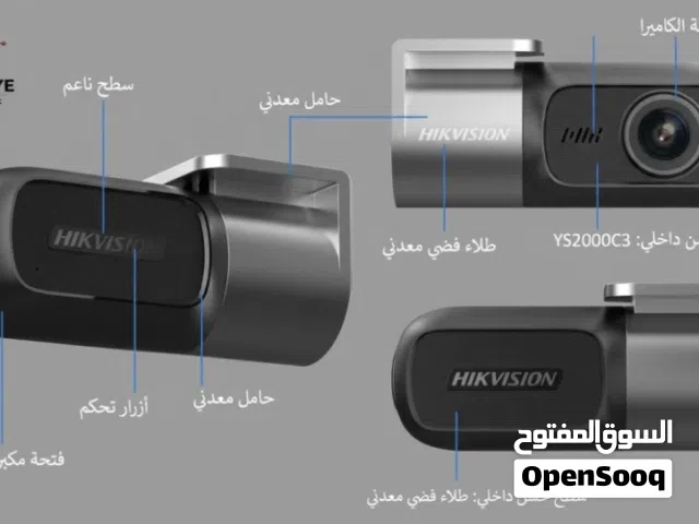 كاميرا داش كام / كاميرا مراقبة ذكية 2K