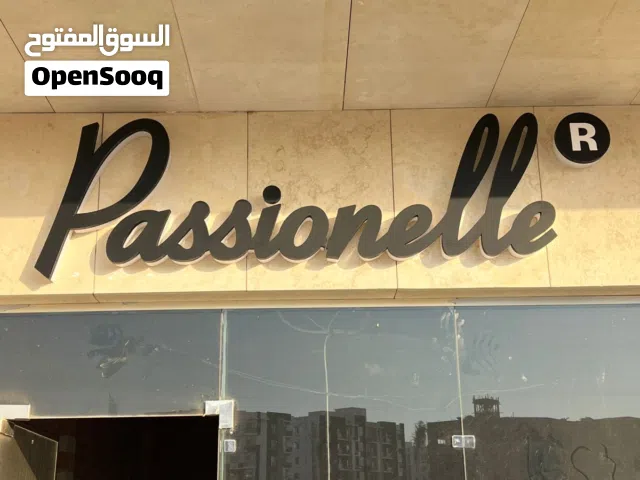 محل استلام فوري للبيع والتشغيل حالا بيخدم علي المدارس والجامعات الاجنبيه