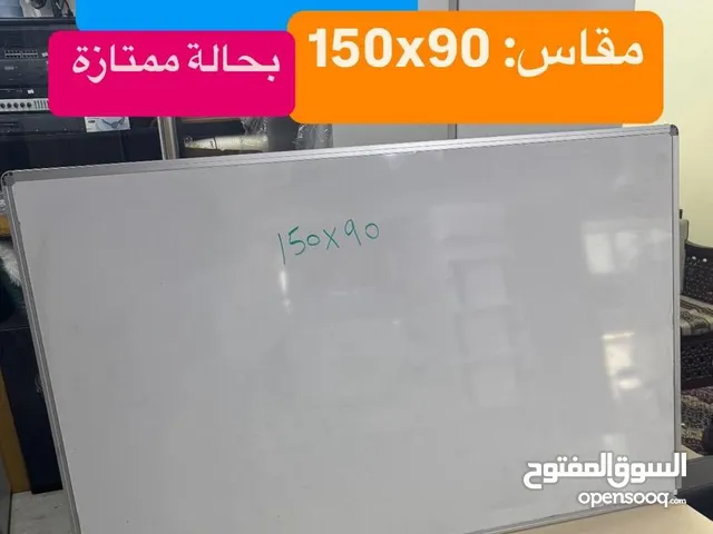 للبيع سبورة حائطة 150×90