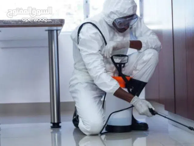 شركة رواسي القصيم للخدمات المنزلية