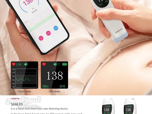 Monitor your baby's heartbeat in real-time with this sleek, hand-held device.